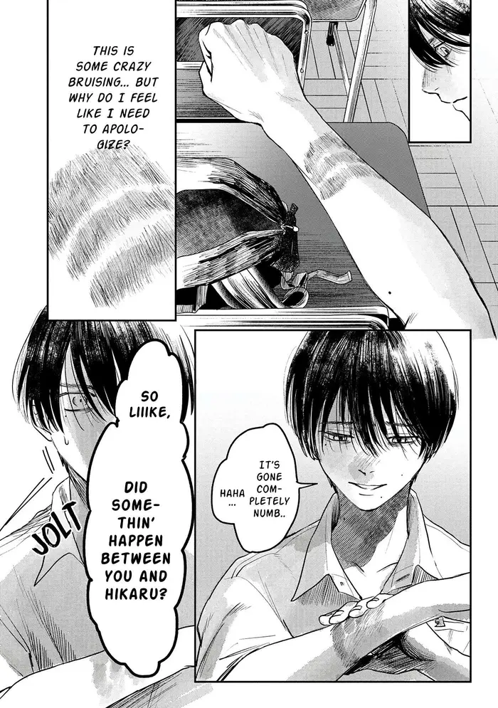 The Summer Hikaru Died Chapter 7 image 25_optimized